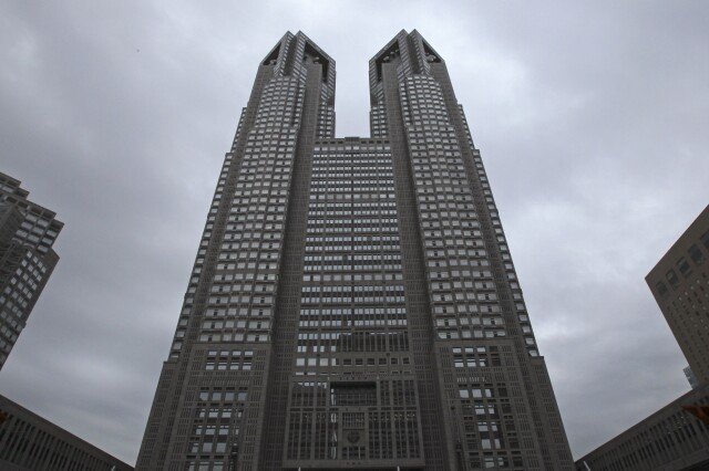 Tokyo City Hall đang phát triển ứng dụng hẹn hò để khuyến khích kết hôn và sinh con